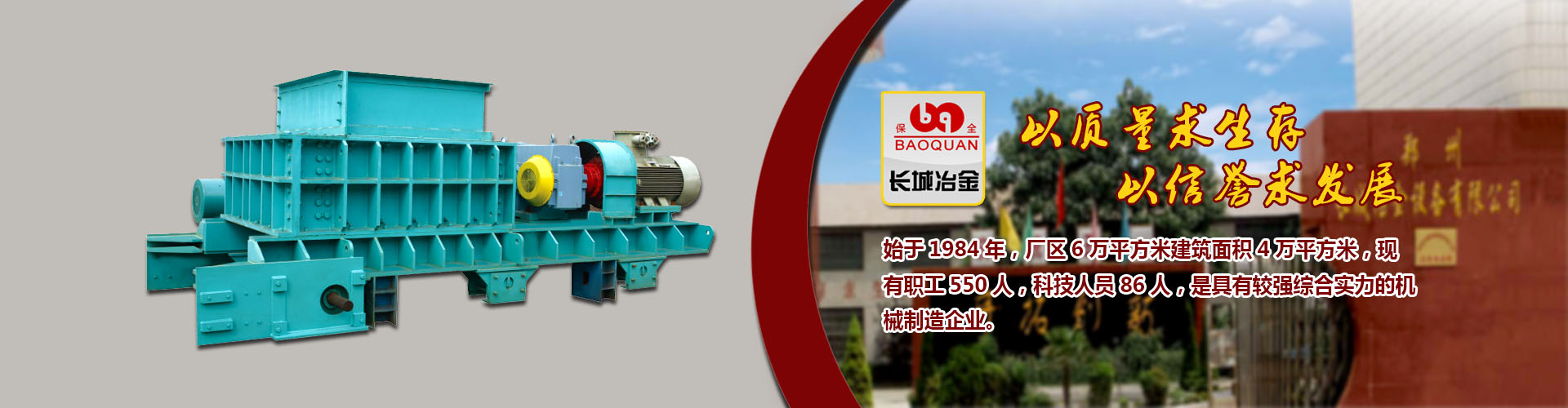 梦之城游戏官网版下载